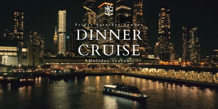 New York City: Gourmet Dinner Cruise with Live Music - Landmark Views and Close Encounters