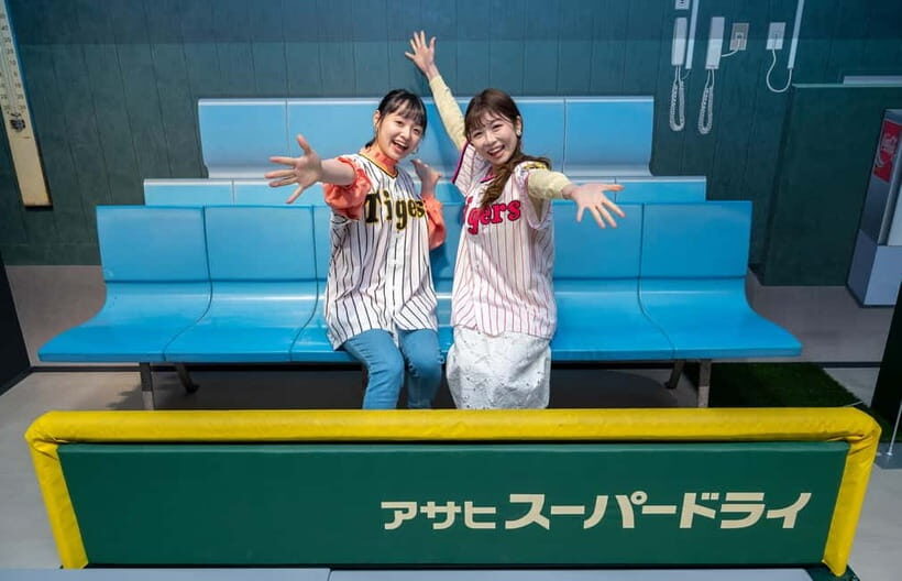 The Museum of Hanshin Koshien Stadium Entry Ticket - The Highlights of the Museum Experience